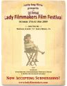 Lady Filmmakers Film Festival Poster-Now Accepting Submissions!
